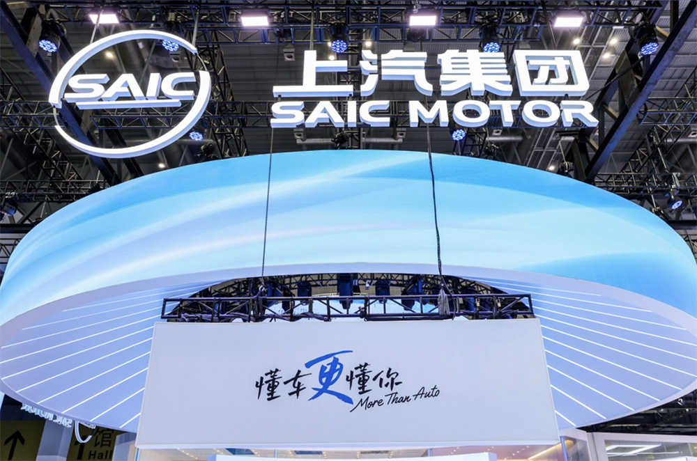 上汽集团：技术平权与全球生态重构的“新汽车”宣言