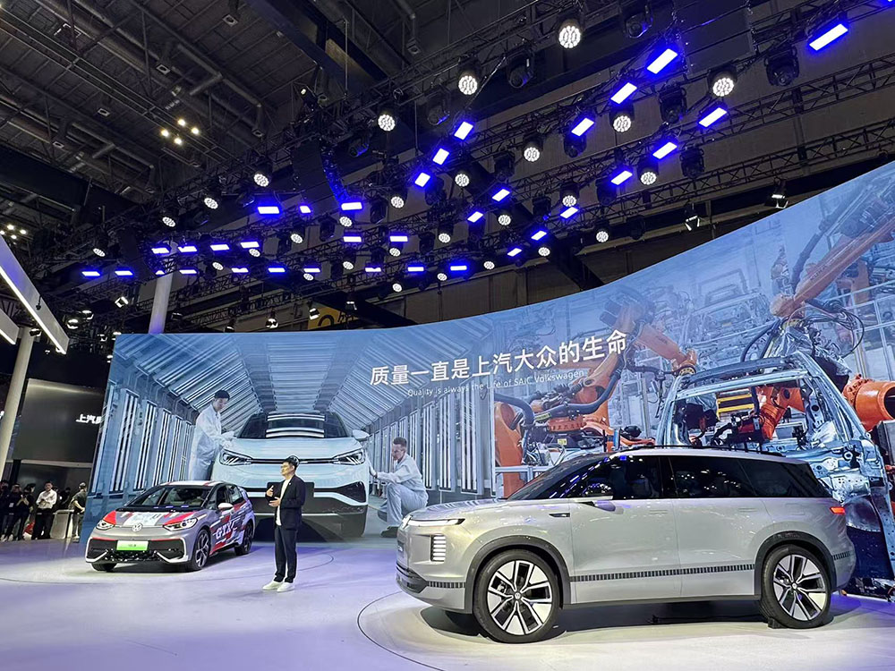 上海车展丨一口气签10家“小伙伴”，上汽大众转型的心有多坚定？