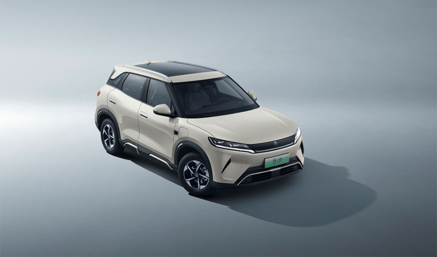 元UP 301KM领航型售7.48万，设计讨喜，入门即高配