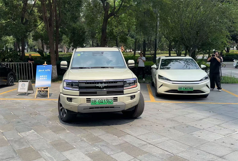 解读比亚迪L4级智能泊车，多场景高效泊车，复杂环境不再怕