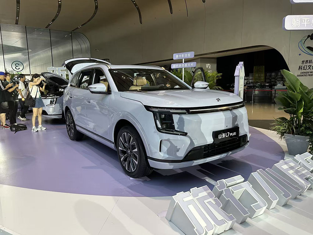 置换价10.99万起，捷途山海L7 PLUS能否解码家庭出行核心需求？