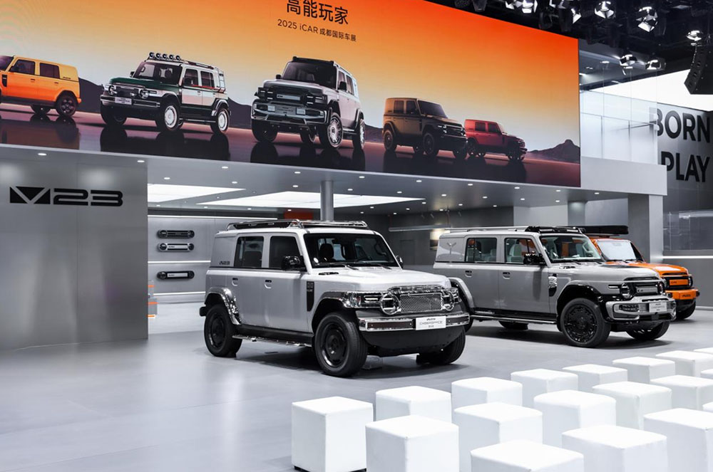 iCAR V23赛博版成都车展首秀，官改审美在线，性能再升级