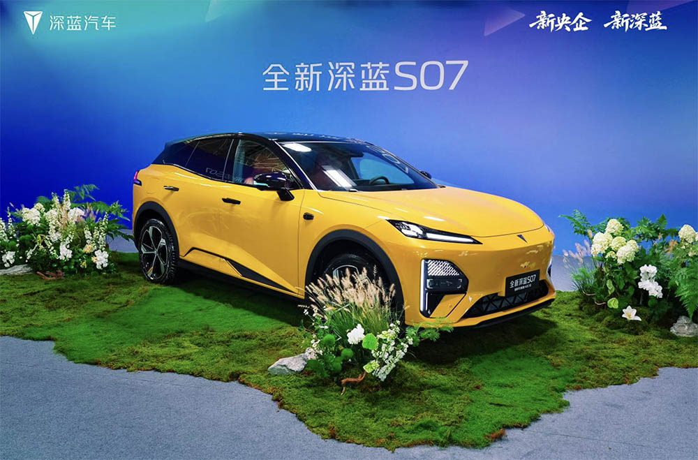 要华为智驾+冬天不趴窝？全新深蓝S07给15万级上了堂 “务实课”