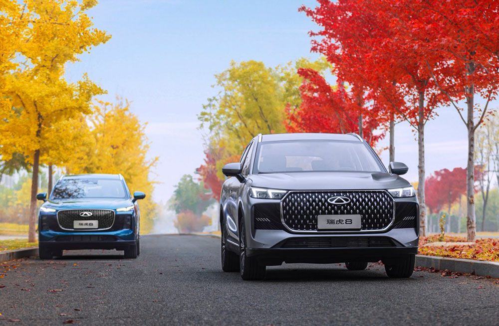 第五代瑞虎8售9.29万起，家庭燃油车的务实之选