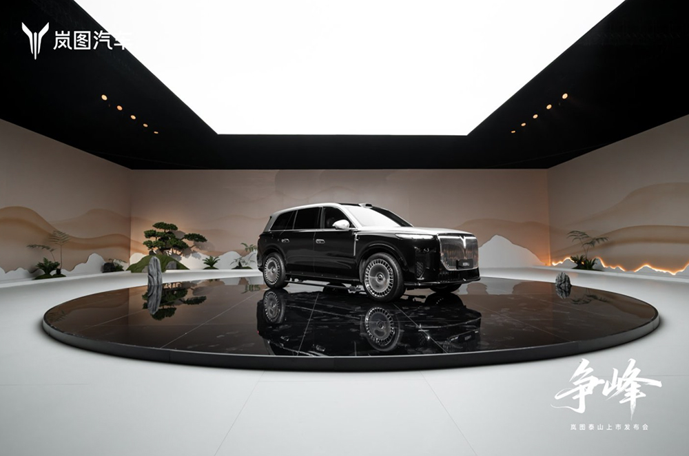 岚图泰山37.99万起，旗舰大六座SUV再添猛将，剑指问界M9