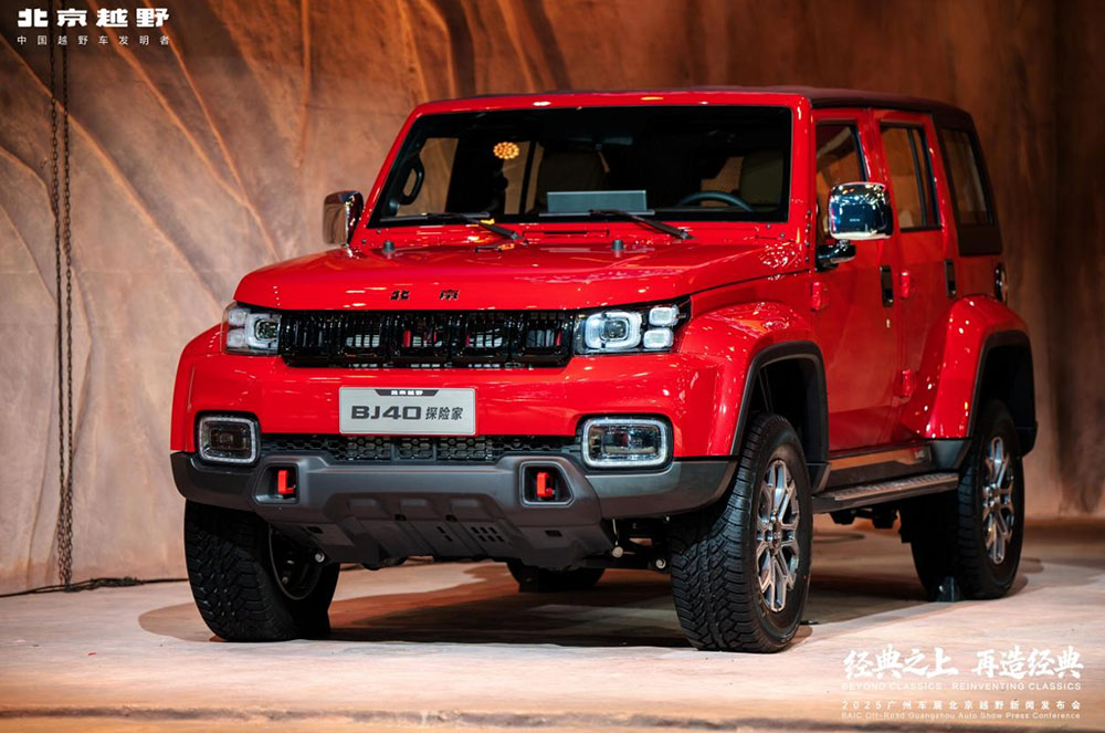 ELMT Max勾勒未来，BJ40扎根当下，北京越野不变硬核，更添智能温度
