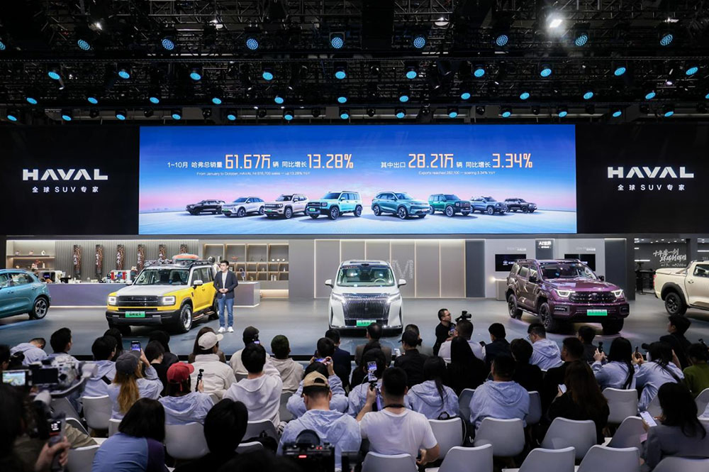 2025广州车展看哈弗，年轻化不止年龄，更是生活态度的共鸣