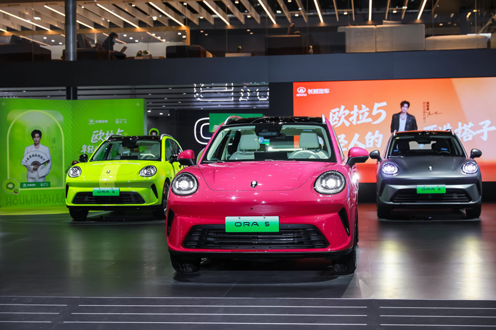 欧拉5广州车展权益加倍，“严选搭子” 是产品，更是用户关系