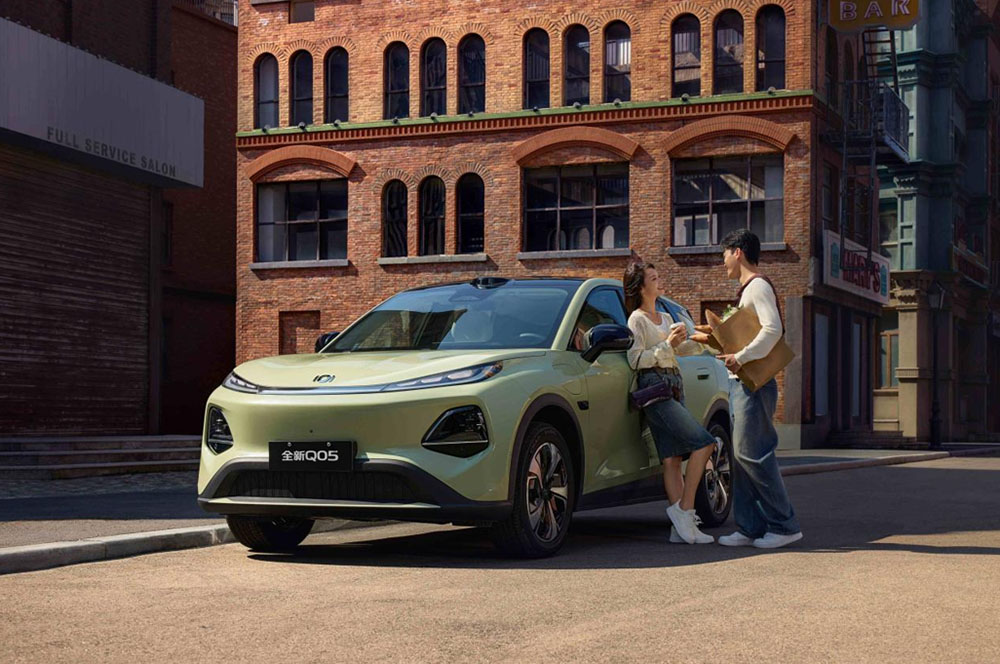 7.49万起带激光雷达！长安启源Q05购车季放大招，老用户还能补差额