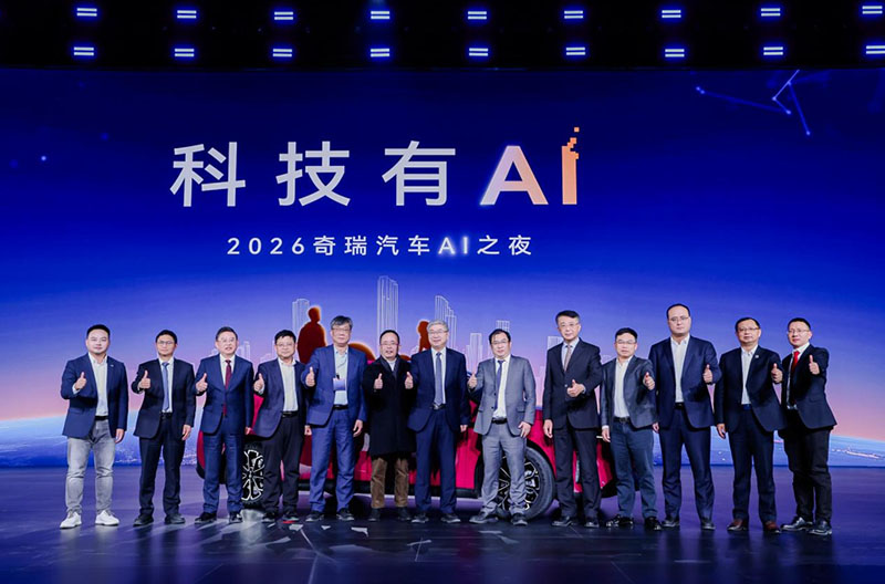 从“技术奇瑞”到AI生态运营商，AI 2.0的跃迁密码是什么？