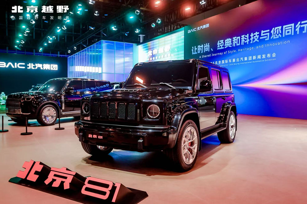 BJ40增程长续航版预售价21.48万，前后双电机全时四驱，综合续航1300km