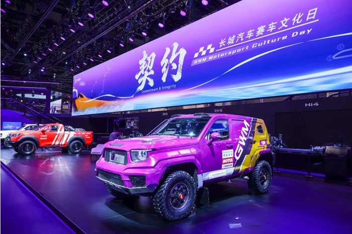 长城汽车赛车日启幕，环塔战车、首款混动系统纳斯卡风格赛车亮相