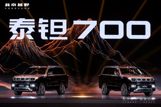 泰钽700预售29.98万起，智能越野走向台前，有路就能开的高速NOA