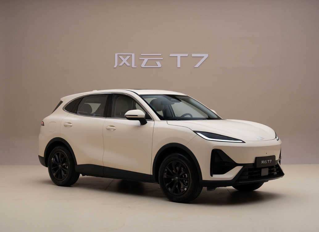 风云T7预售10.99万起，新能源内卷提速，为何偏要“慢造好车”？