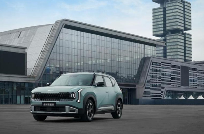 起亚全新赛图斯预售8.09万起，8295P芯片+8AT变速箱，入门即高配