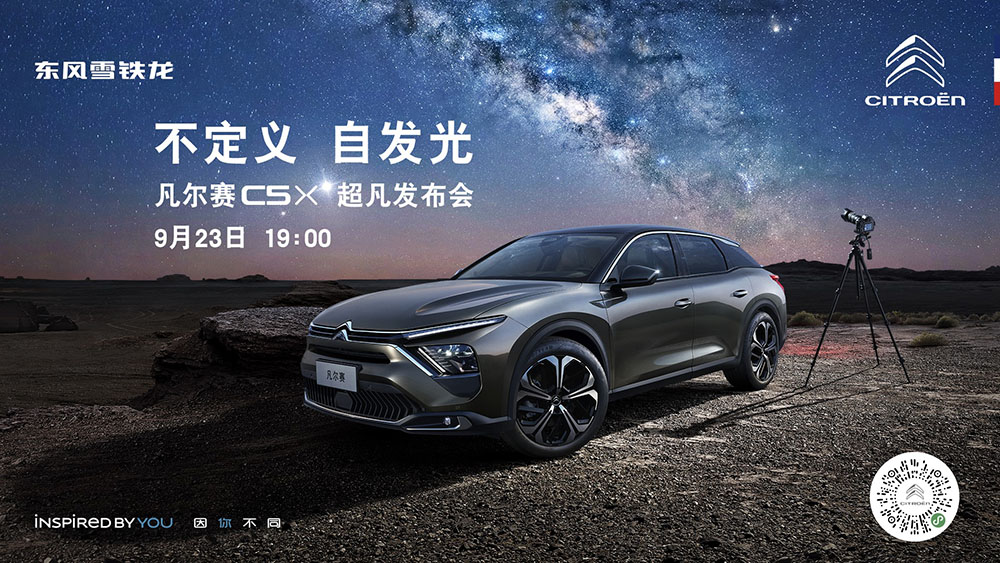 微信图片_20210922161757.jpg