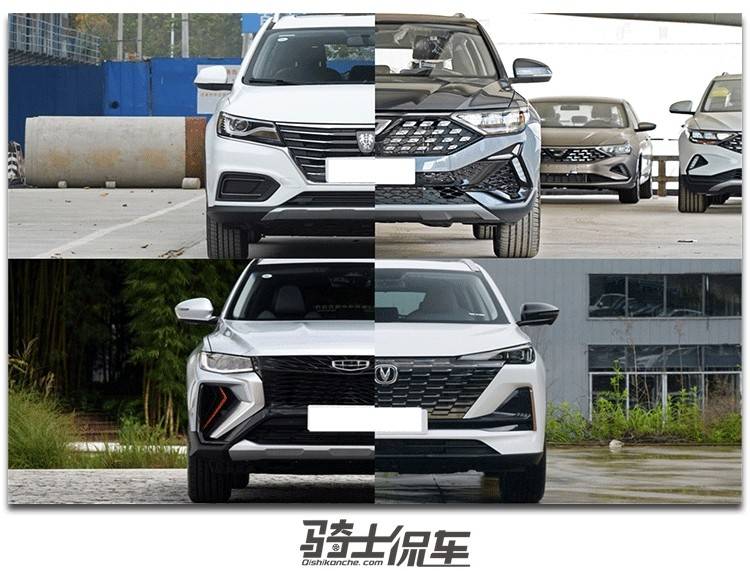 10万预算，自动挡SUV怎么选？这4款颜值高、配置高，性价比很好