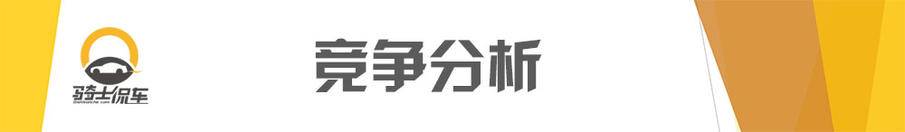 奇瑞欧萌达上市，售9.29-12.69万元，这次亮点在设计