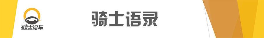 奇瑞欧萌达上市，售9.29-12.69万元，这次亮点在设计