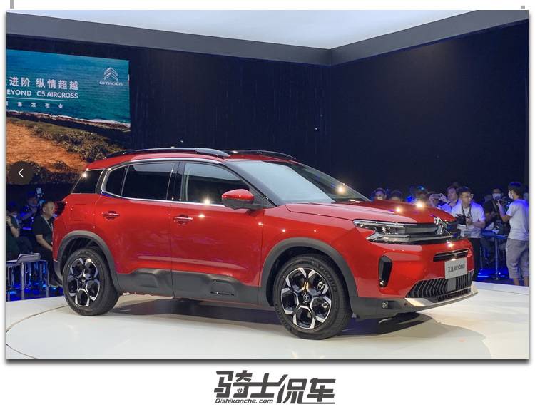 雪铁龙天逸BEYOND预售15.77万起，设计与海外同步，前脸有辨识度