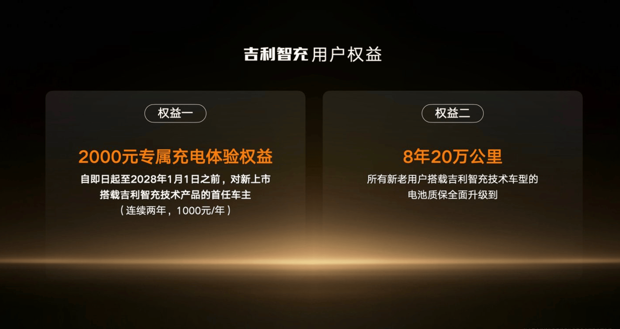e15aaaed658d1723fef550b1ac1d2000.png
